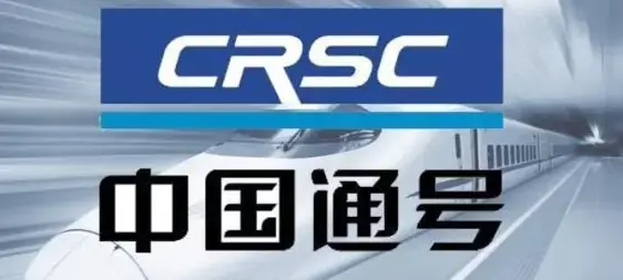 CRSR logo